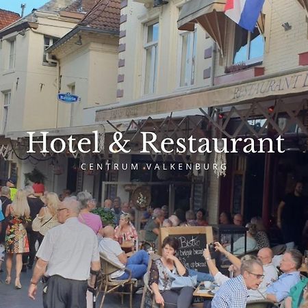 Hotel Le Bistro Valkenburg aan de Geul Zewnętrze zdjęcie